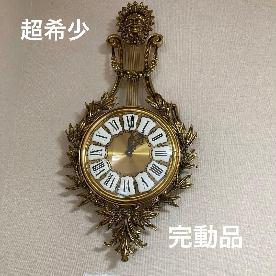 超希少　高級掛時計　クラシッククロック　ラフェンテ・99 アンティーク