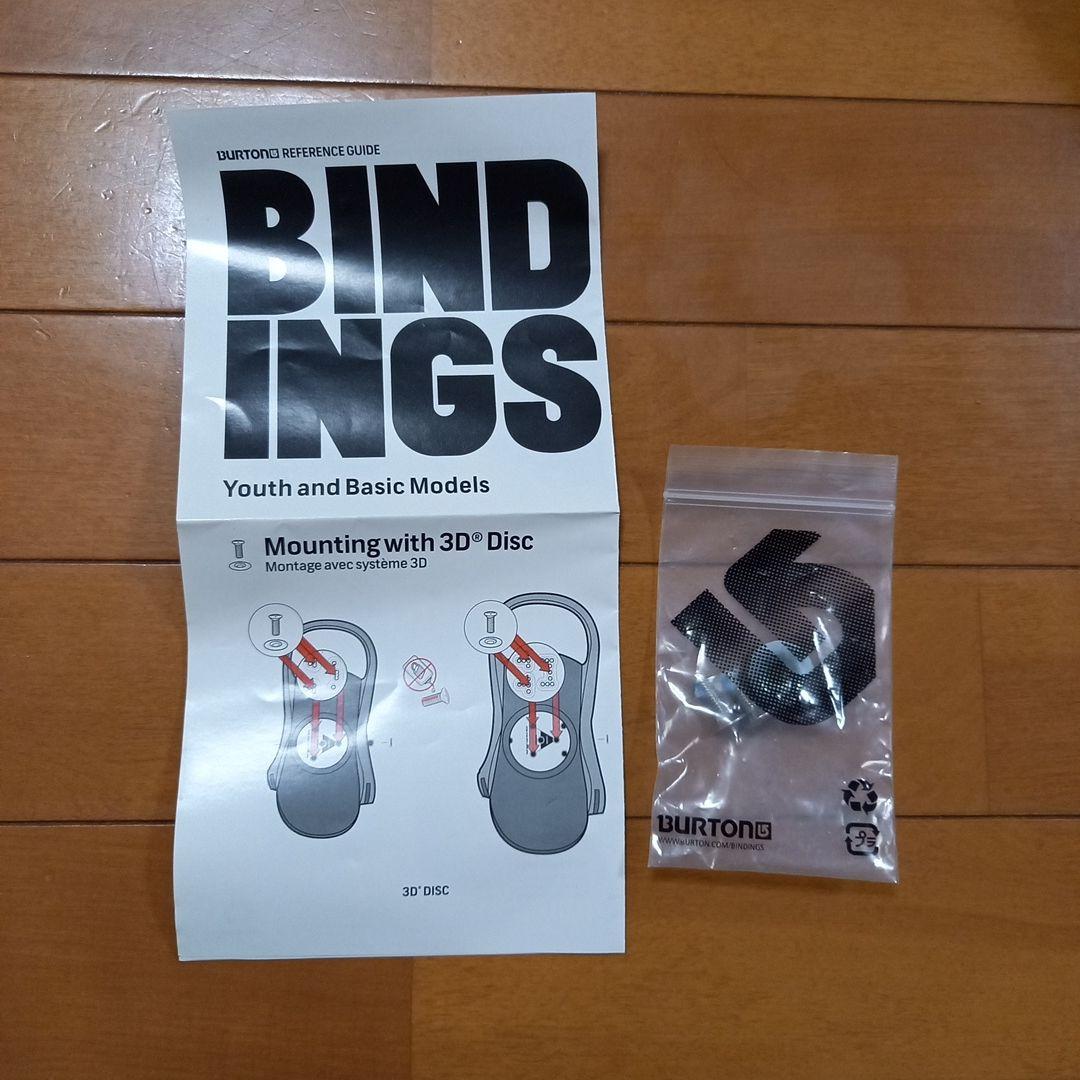 キッズBURTON AFTERSCHOOLスノーボード ビンディングセット