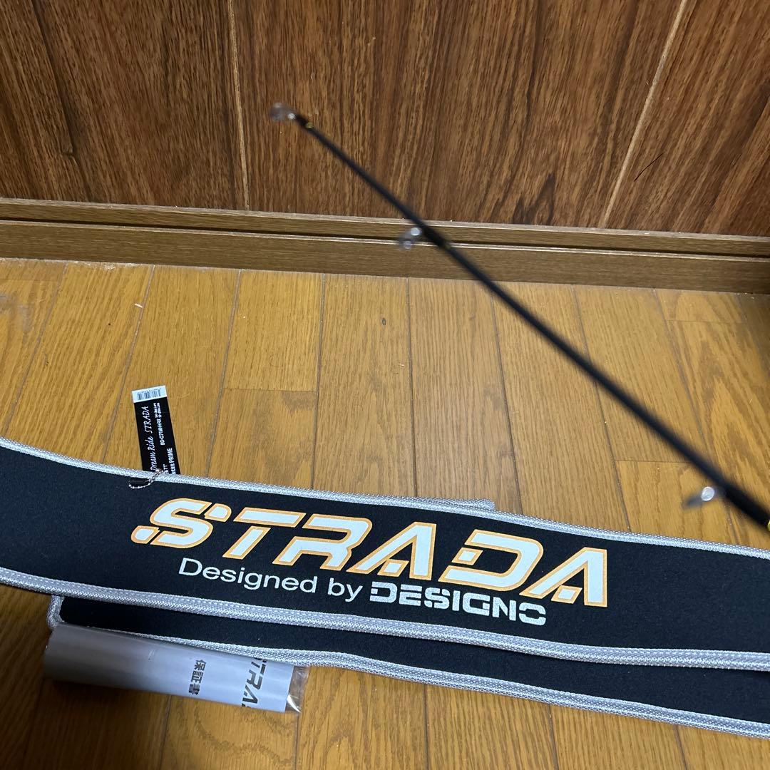 25 デジーノ　ストラーダ　ゴールド　SG-C611HRX