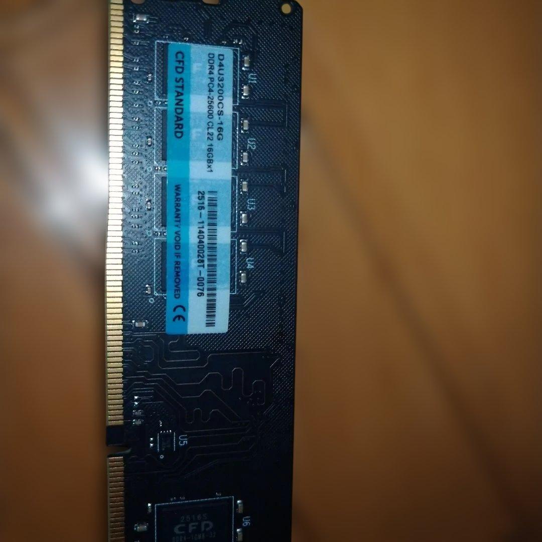 ク*ー様 CFD DDR4 16GB 1枚　動作確認済