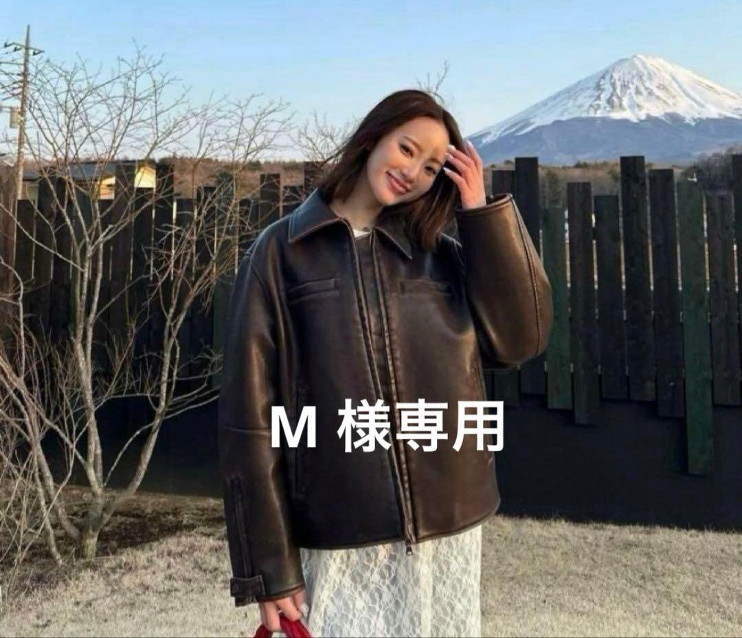 ジャケット・アウター SLY MICHIX leather JACKET