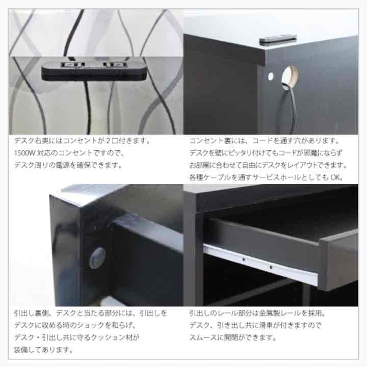 定価70000円！機能性抜群デスク、チェスト2点セット