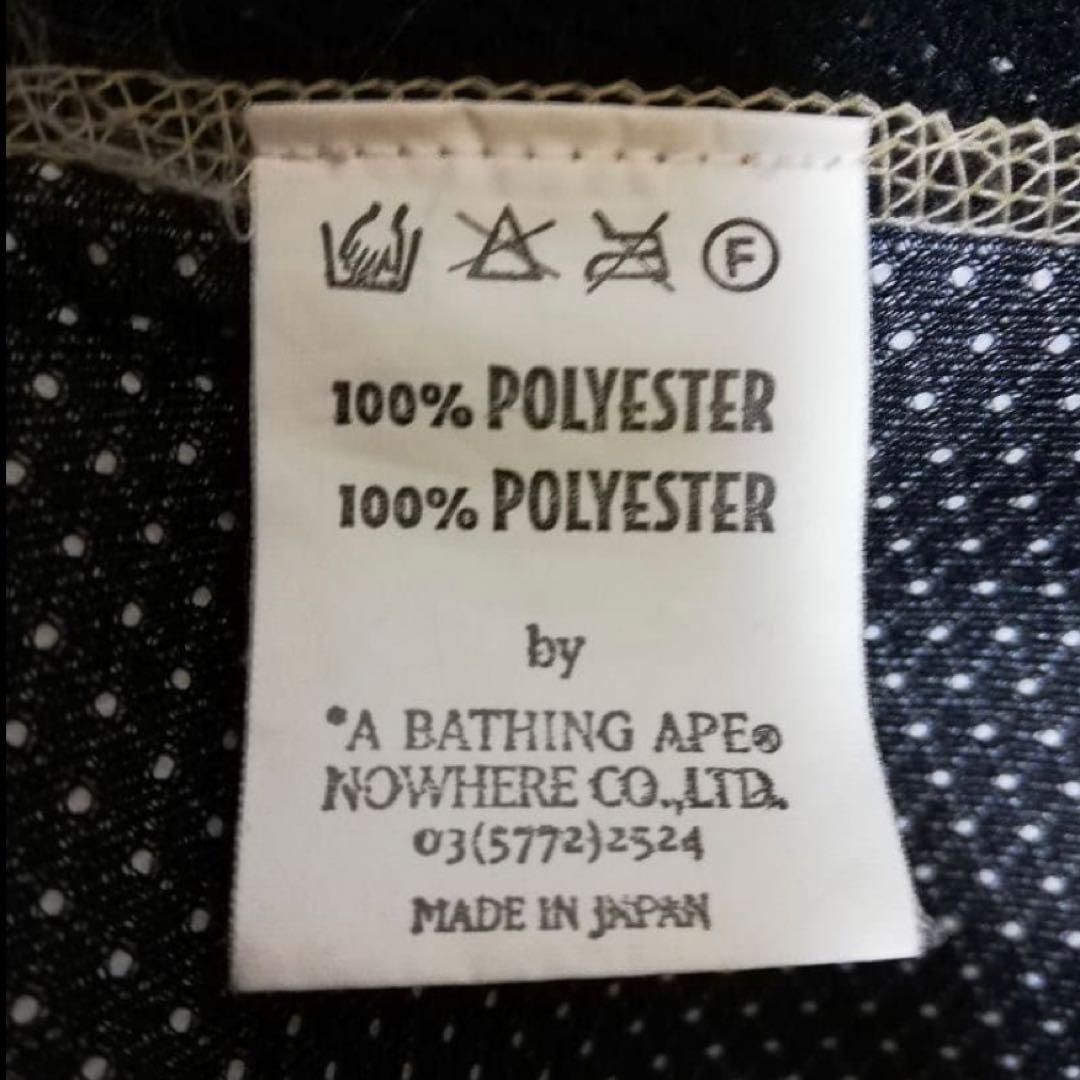 90s A BATHING APE ボア フリースジャケット ウィンドストッパー