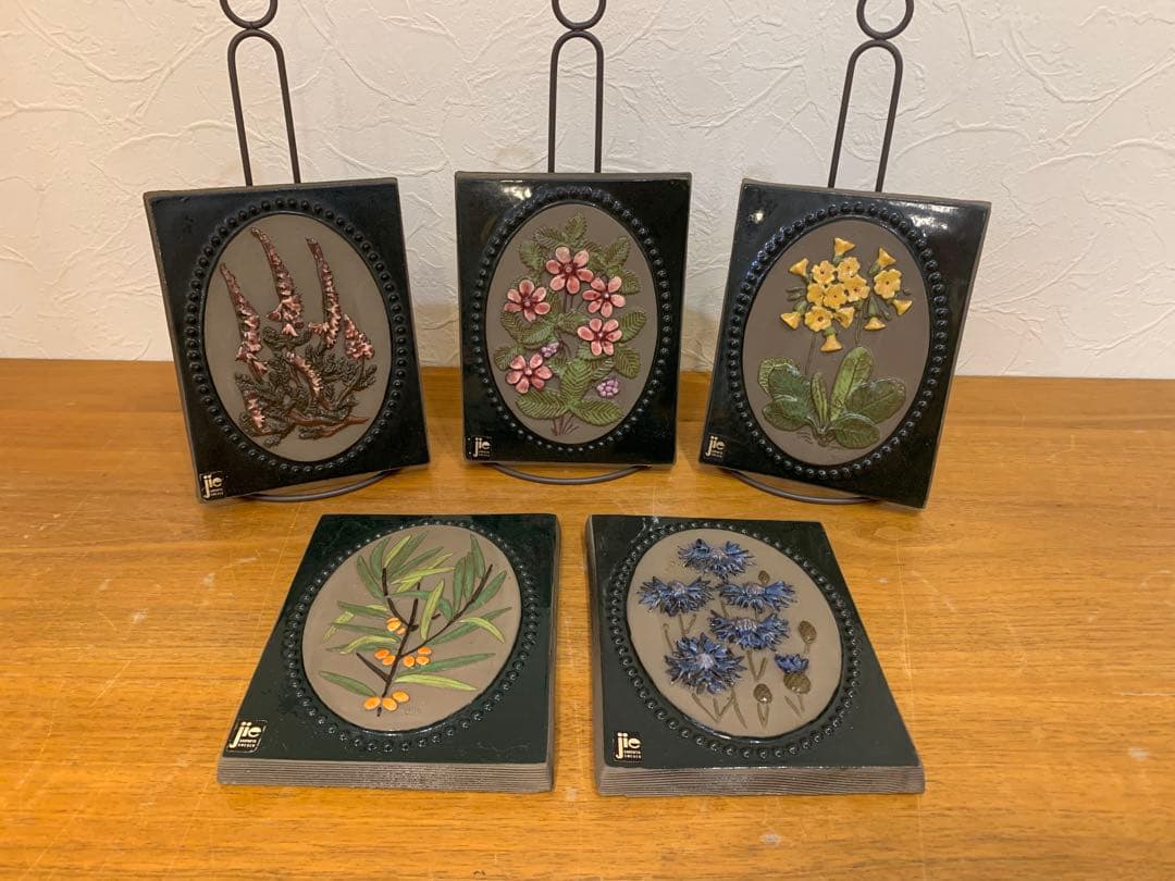 G0908-03★ スウェーデン 陶磁器 JieGantofta陶板 5点セット