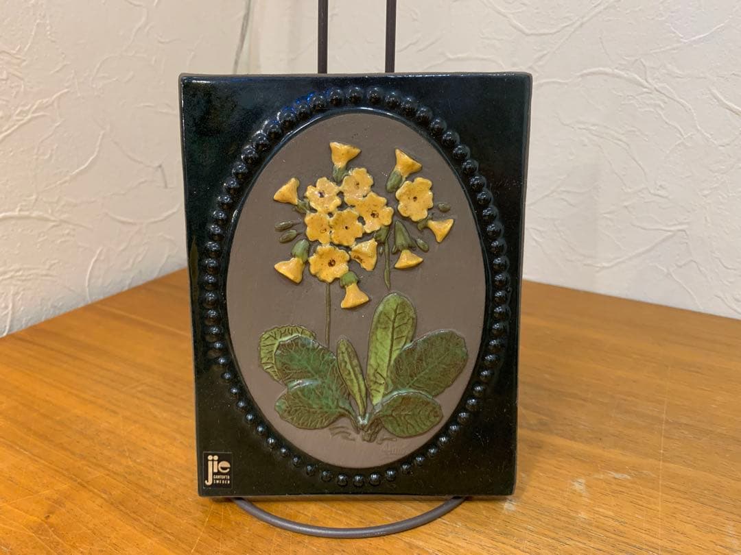 G0908-03★ スウェーデン 陶磁器 JieGantofta陶板 5点セット