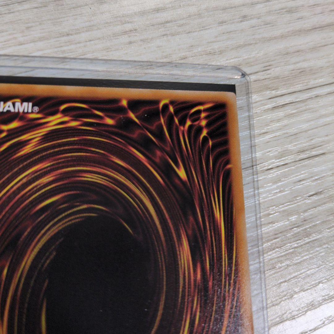 キ*ウ様 遊戯王 大輪の霊使い プリズマティックシークレットレア