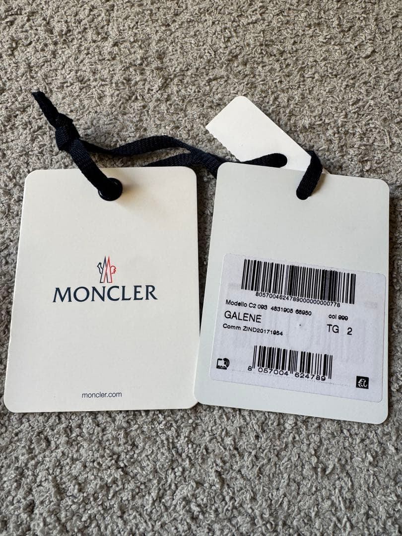 MONCLER GALENE ダウンベスト　美品