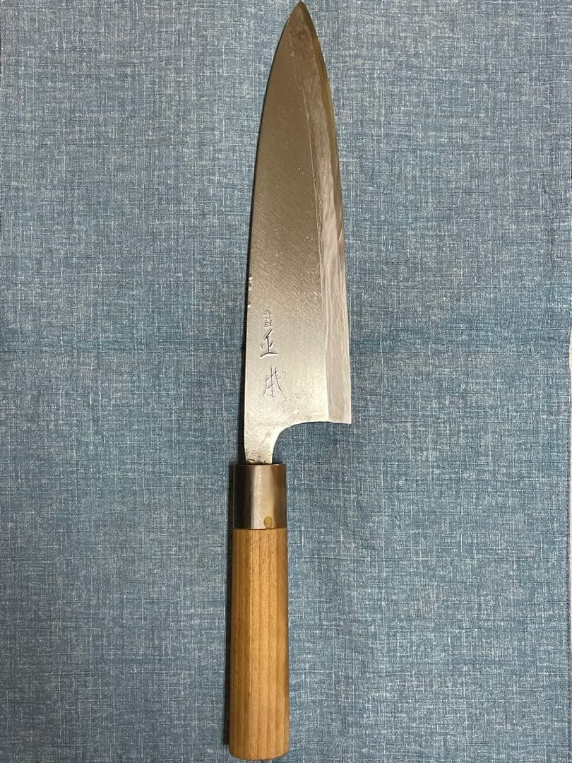 正本　秀　大出刃包丁　刃渡り22センチ