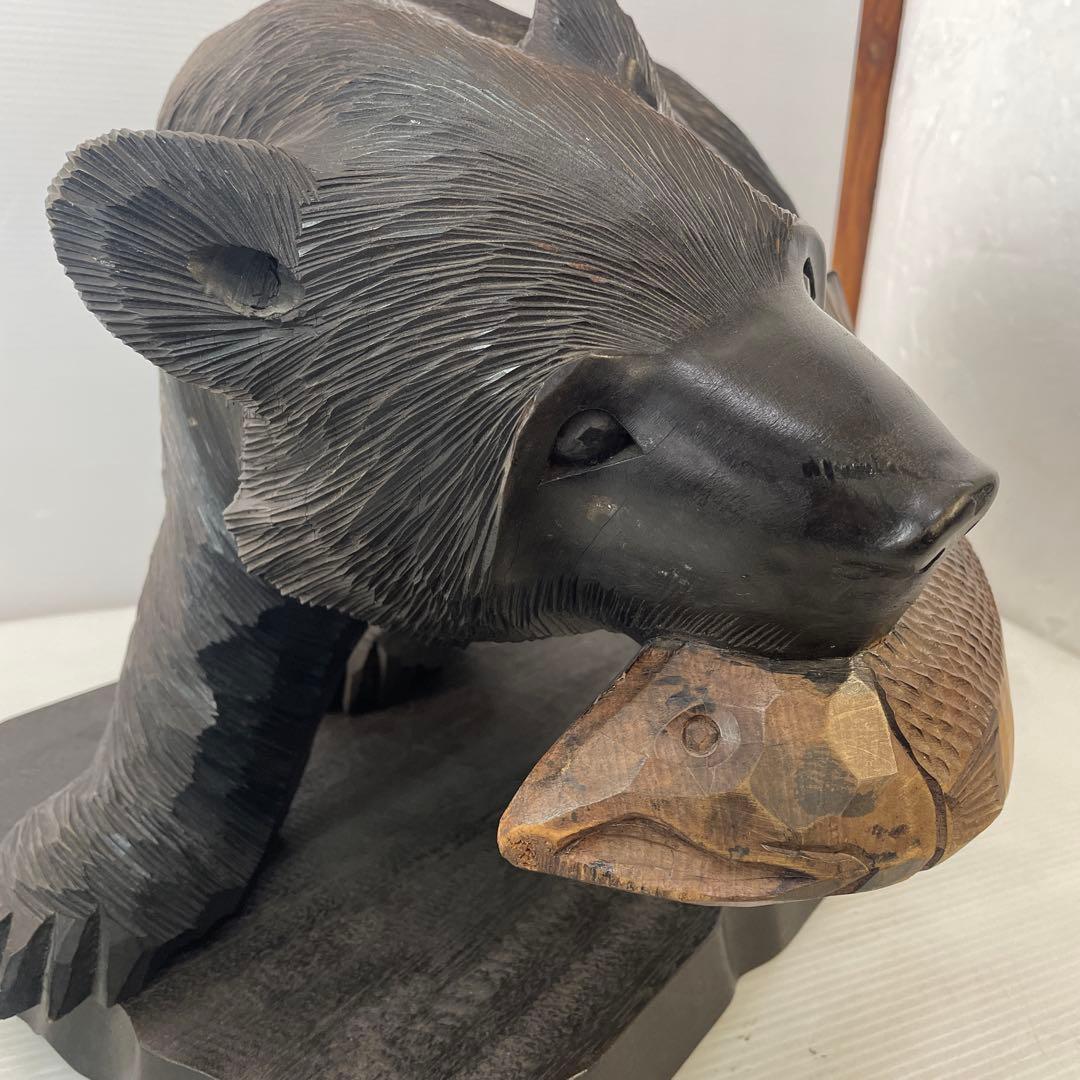 熊木彫彫刻　アイヌ作　大型