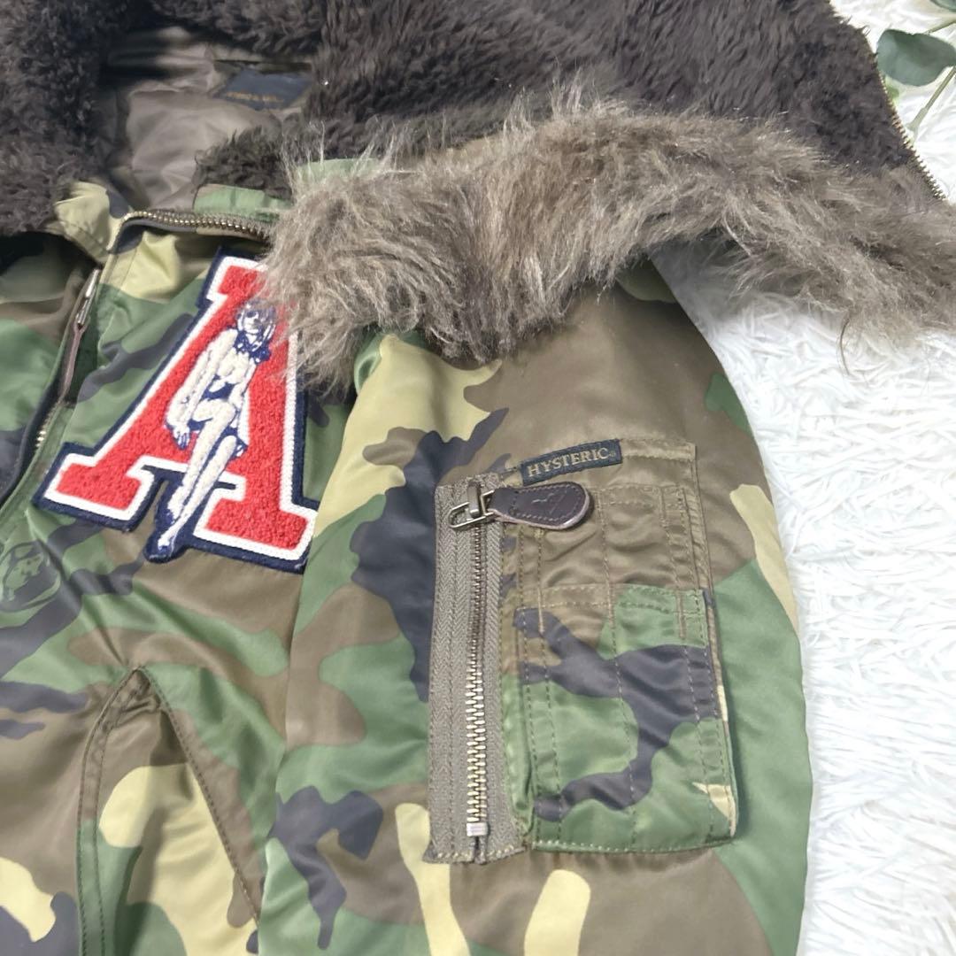 超希少✨ヒステリックグラマー　ヒスガール　N-2B ミリタリージャケット MA1