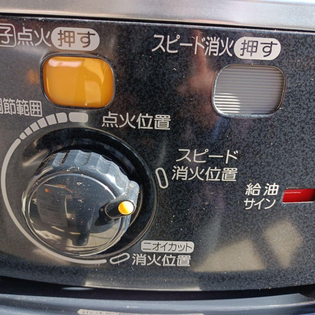 コロナ SX-KE2913 石油ストーブ