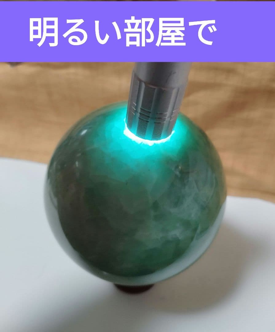 希少 大玉天然翡翠 ミャンマー産120mm 重量 2281g 一点物大幅値下げ中