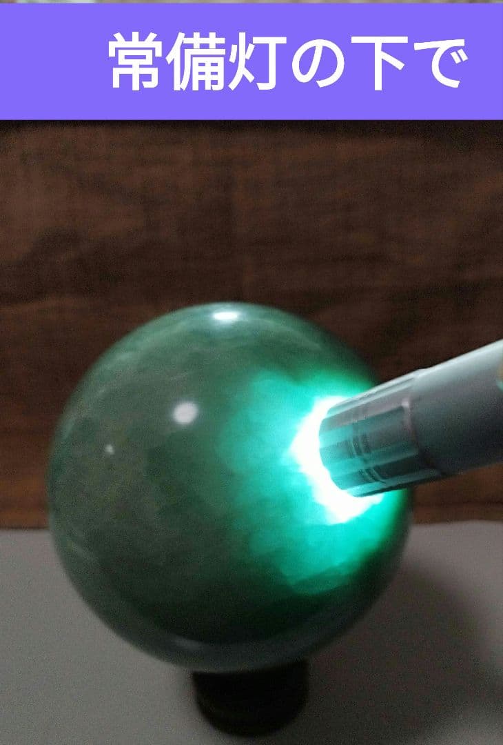 希少 大玉天然翡翠 ミャンマー産120mm 重量 2281g 一点物大幅値下げ中