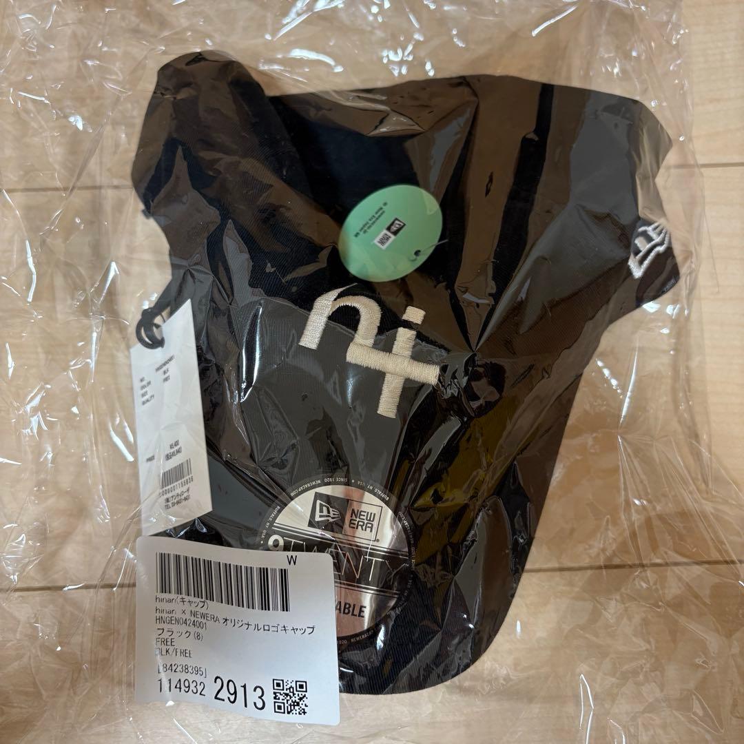 Chihiro hinari×NEWERA