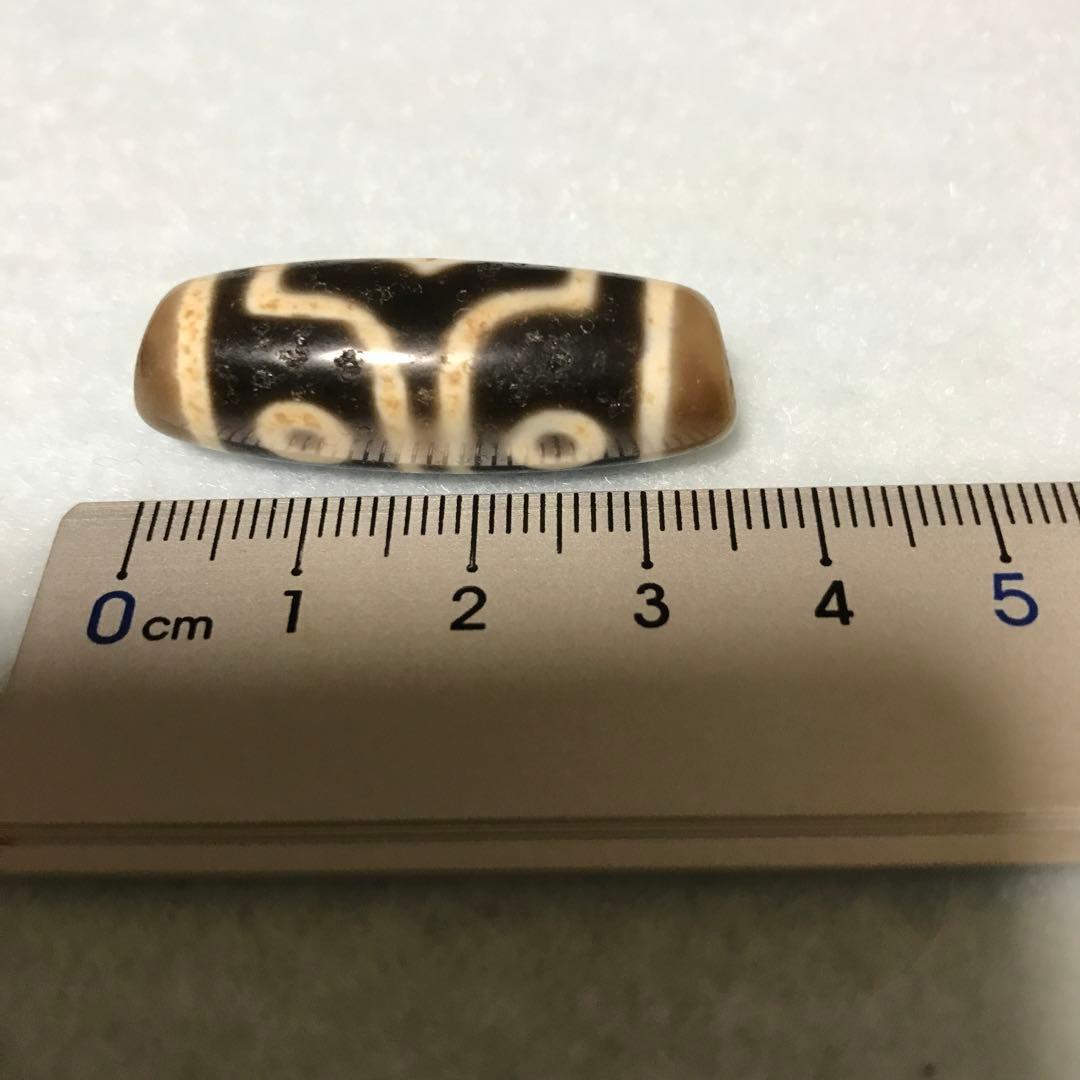 紫*様 超激レア珍品‼︎ 古代老礦石　馬蹄痕　黒朱砂　古代三眼天珠 通常500,