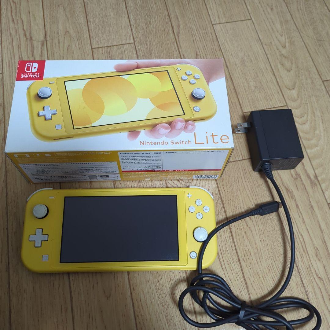 Nintendo Switch Lite イエロー 充電器、箱付き