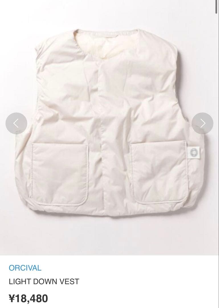2023秋冬 ORCIVAL オーシバル オーチバル ライトダウン