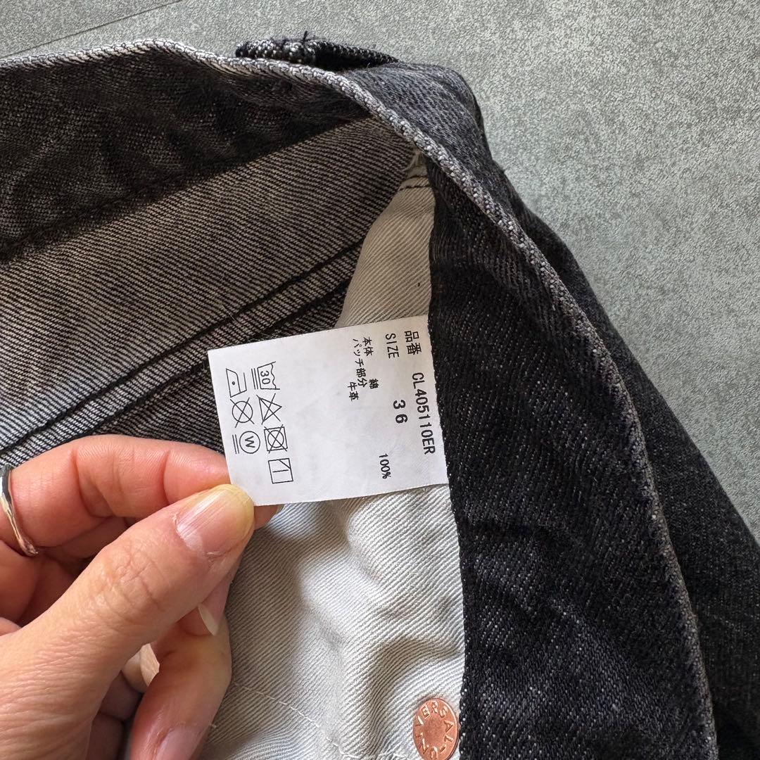 Curensologyカレンソロジー＜&RC＞ワイドルーズデニムパンツ 36