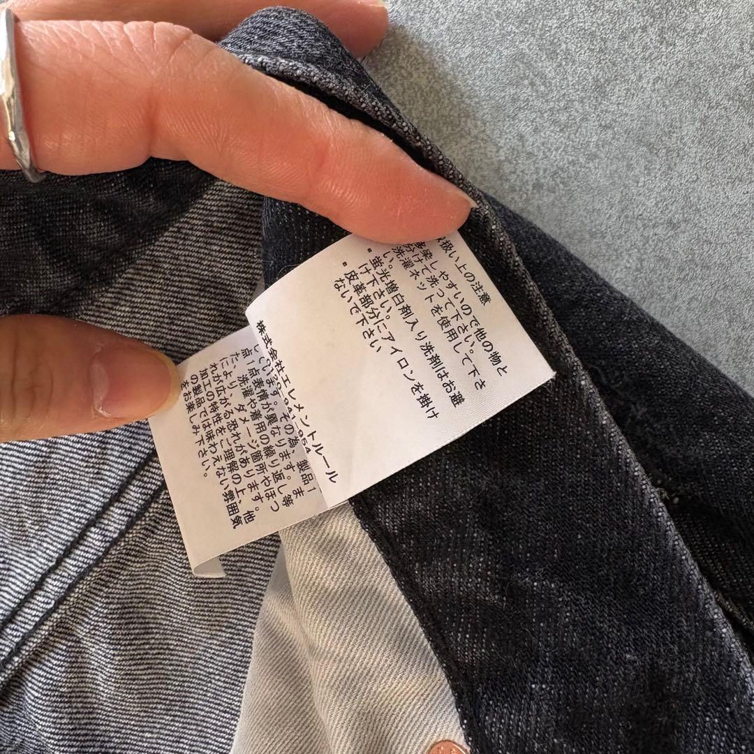 Curensologyカレンソロジー＜&RC＞ワイドルーズデニムパンツ 36