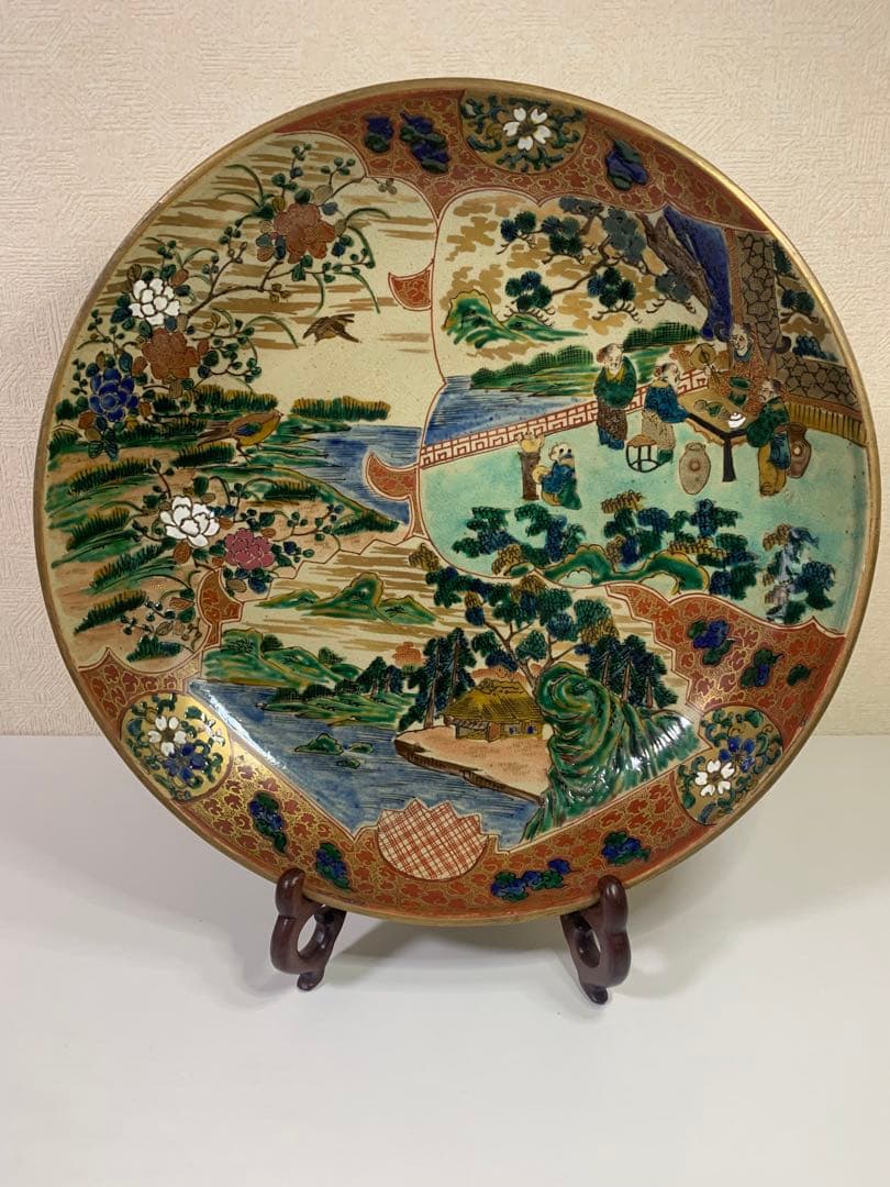 九谷祥三 飾皿 花鳥人物風景絵付大皿 九谷焼 飾り皿 時代物