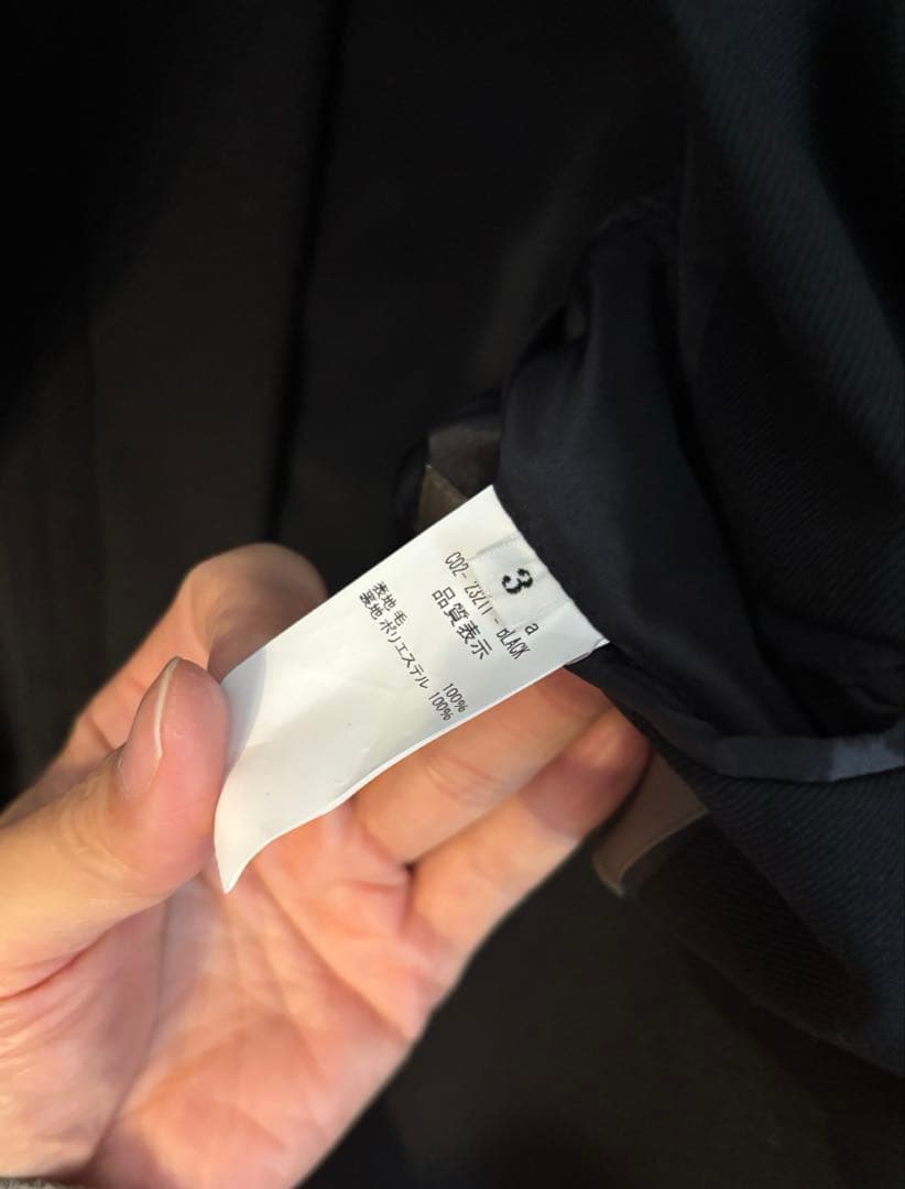 la favolaラファーヴォラ ウールギャバジンラップコート サイズ3