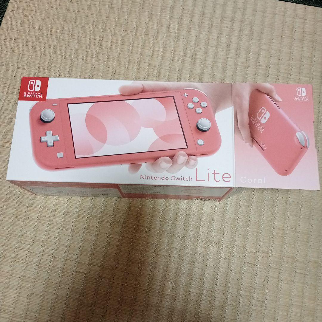 Nintendo Switch Lite コーラル 本体 充電器付き