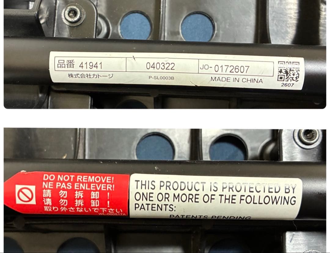 【送料込み】Joie エヴァライトデュオ ディープシー 2人乗りベビーカー