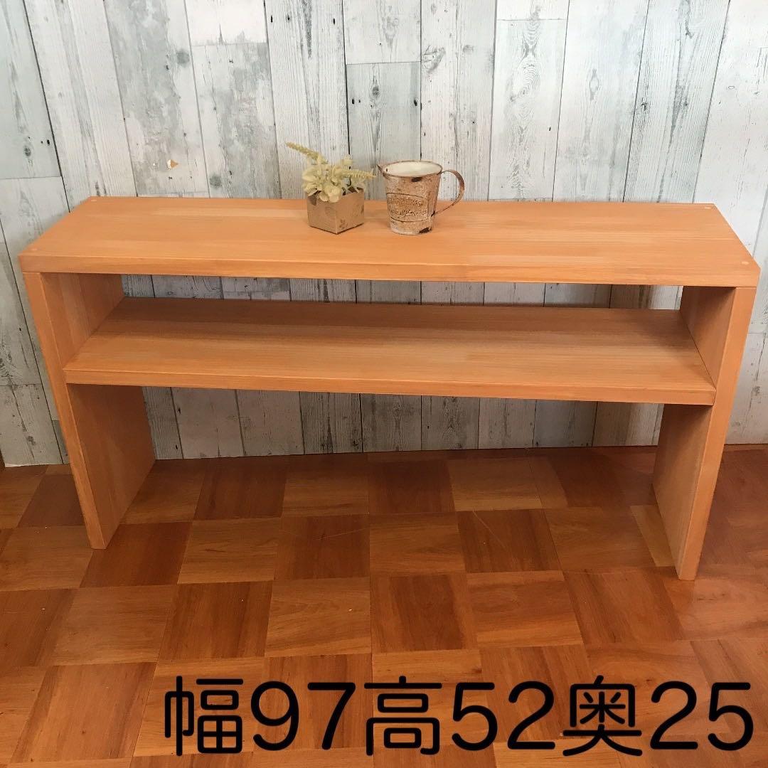 ヘッドボード シェルフ 飾り棚 幅97cm パイン集成材