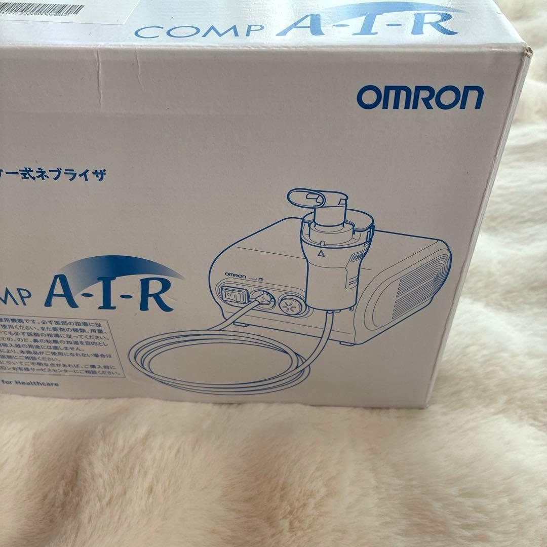 OMRON コンプレッサー式ネブライザー NE-C28 オムロン