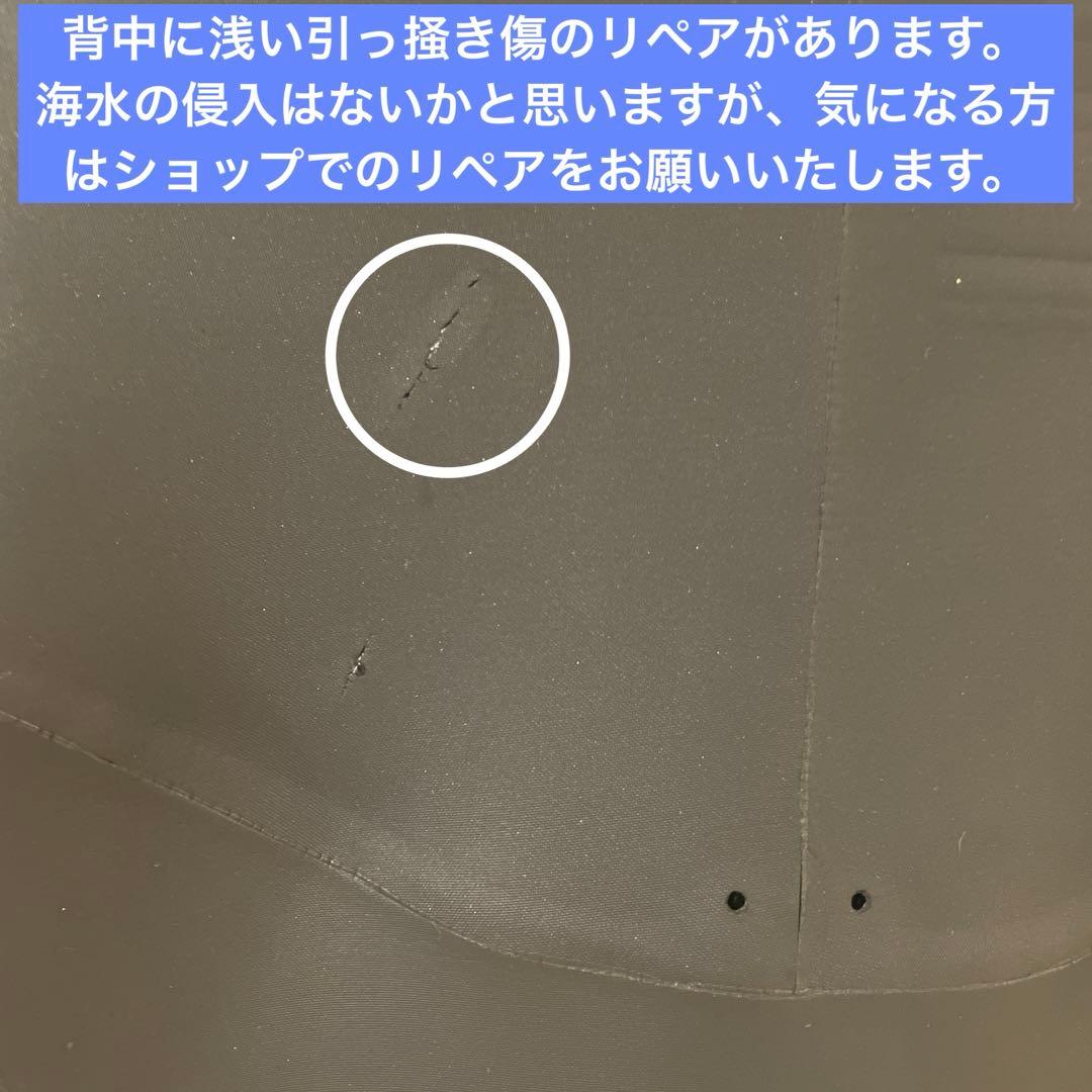 【早い者勝ち】Axxe 178cm メンズ XL相当 セミドライ 5/3ミリ