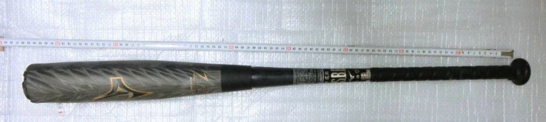 GIGAKING02 ビヨンドマックス ギガキング02 BEYONDMAXバット