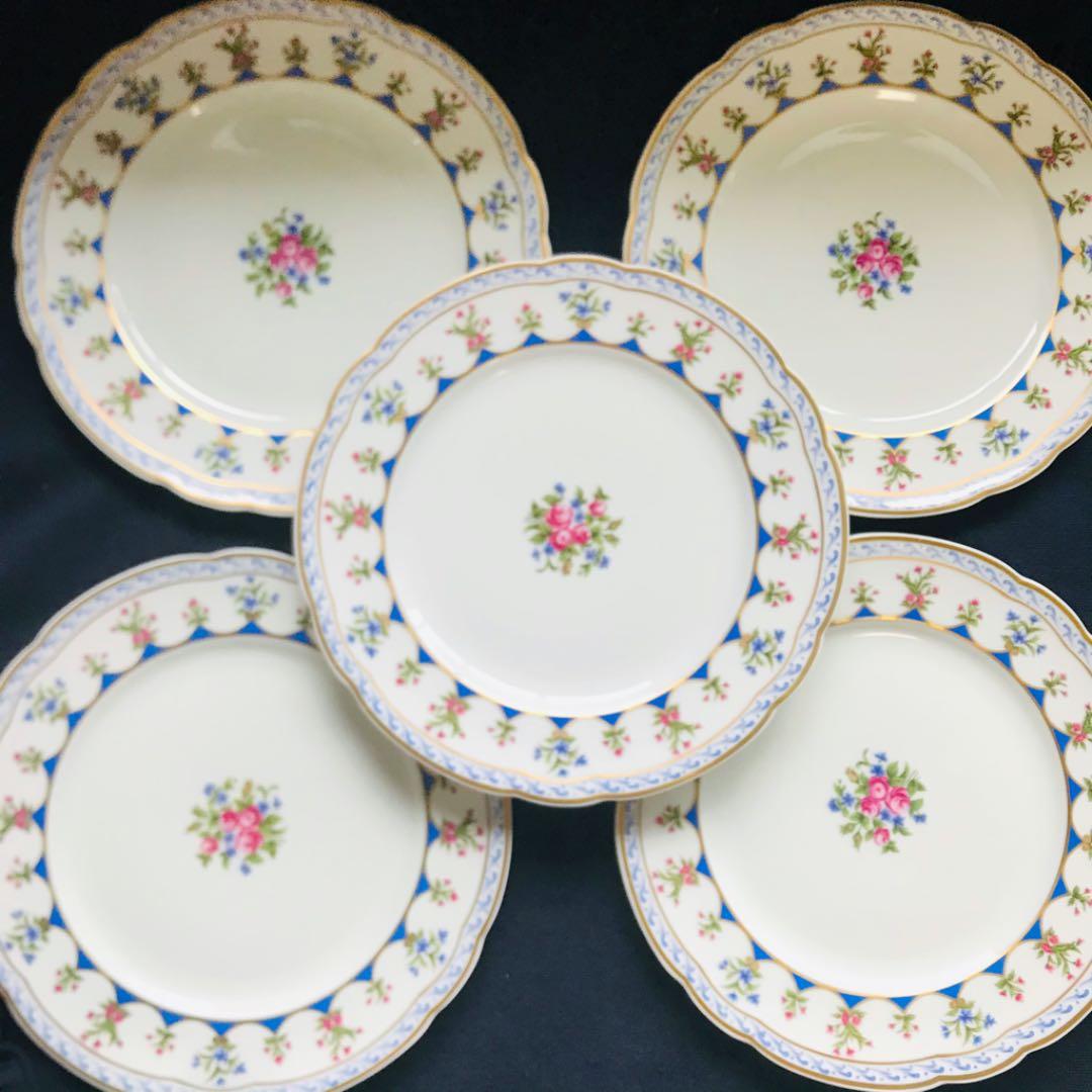 ベルナルドリモージュ シャトーブリアン　５枚セット