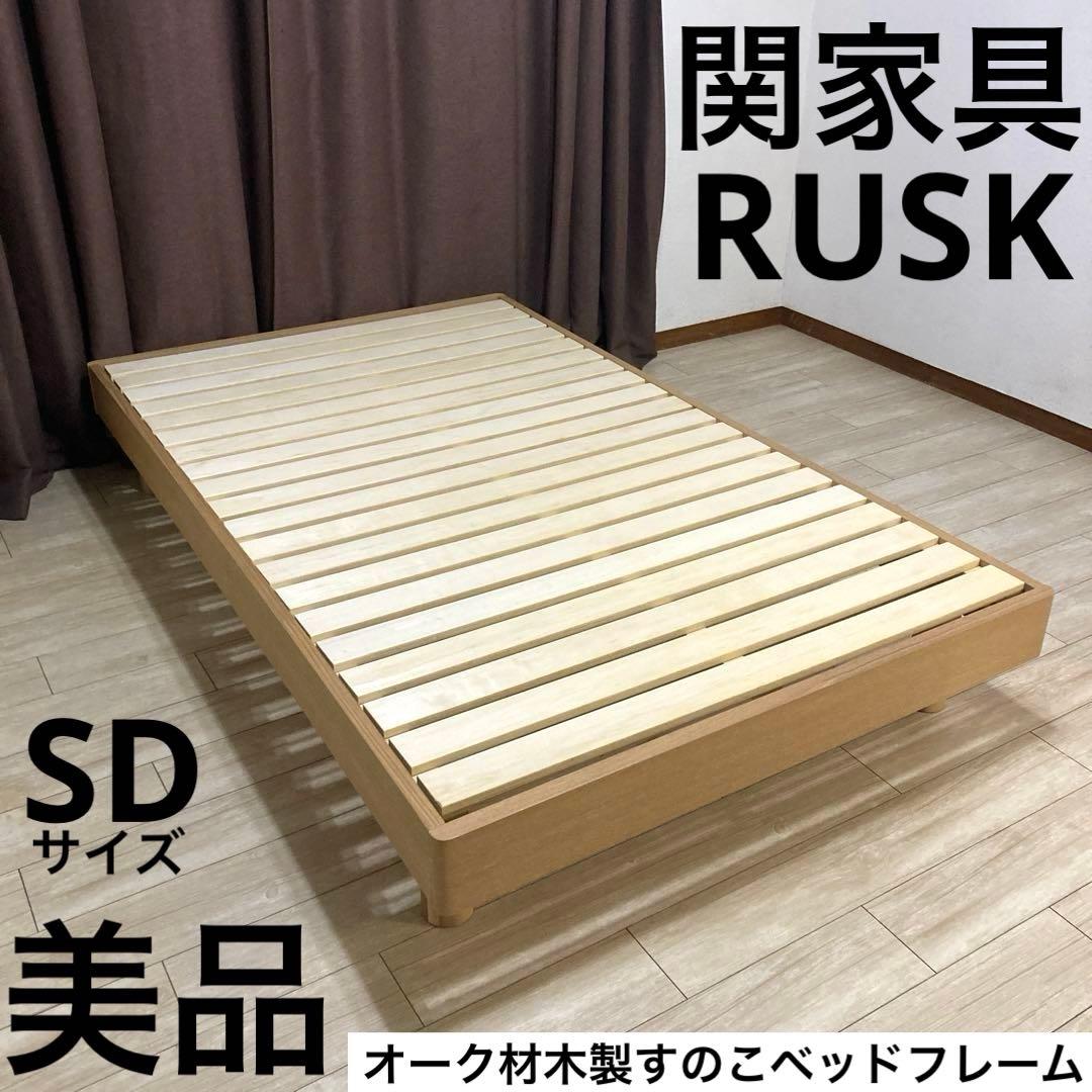 ☆たかはし商品☆よろしければご購入お待ちしております♬