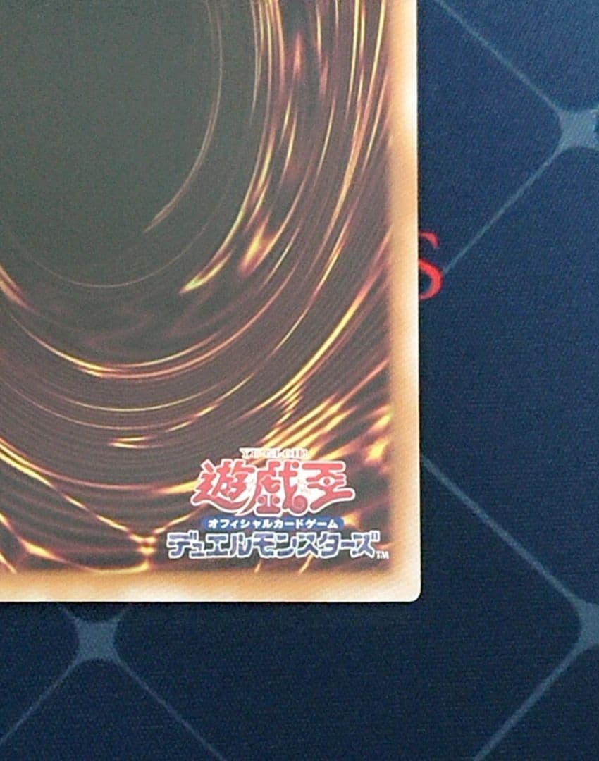 遊戯王 魔術師の弟子 ブラックマジシャンガール 25TH クオシク