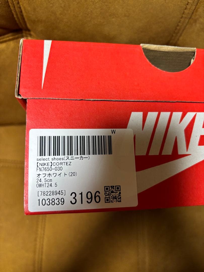 新品　NIKE ナイキ ウィメンズコルテッツ SE