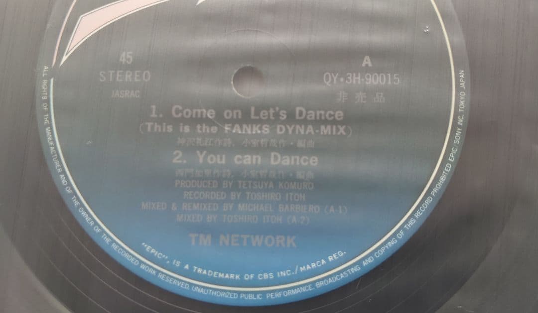 非売品 プロモ盤 TM NETWORK Come On Let's Dance