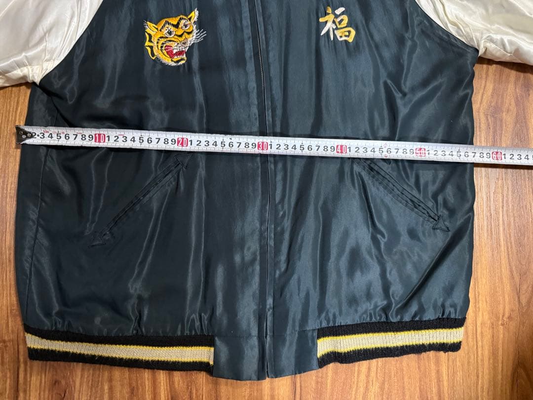 【BEAMS別注】TAILOR TOYO【リバーシブル ベトジャン】 XL