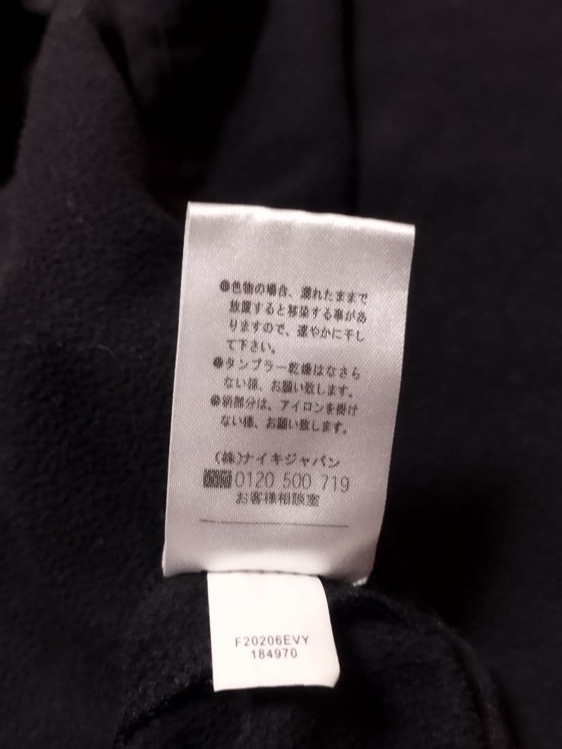 Nike マンチェスター・ユナイテッド ライトフリース