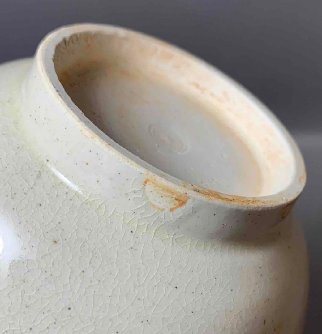 中国 無地輪花碗　f2250218