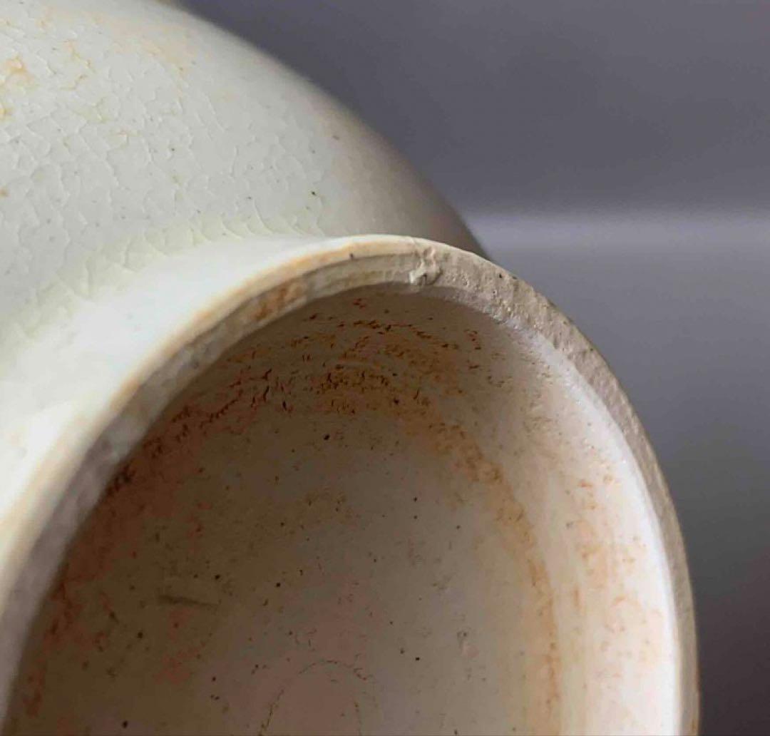 中国 無地輪花碗　f2250218