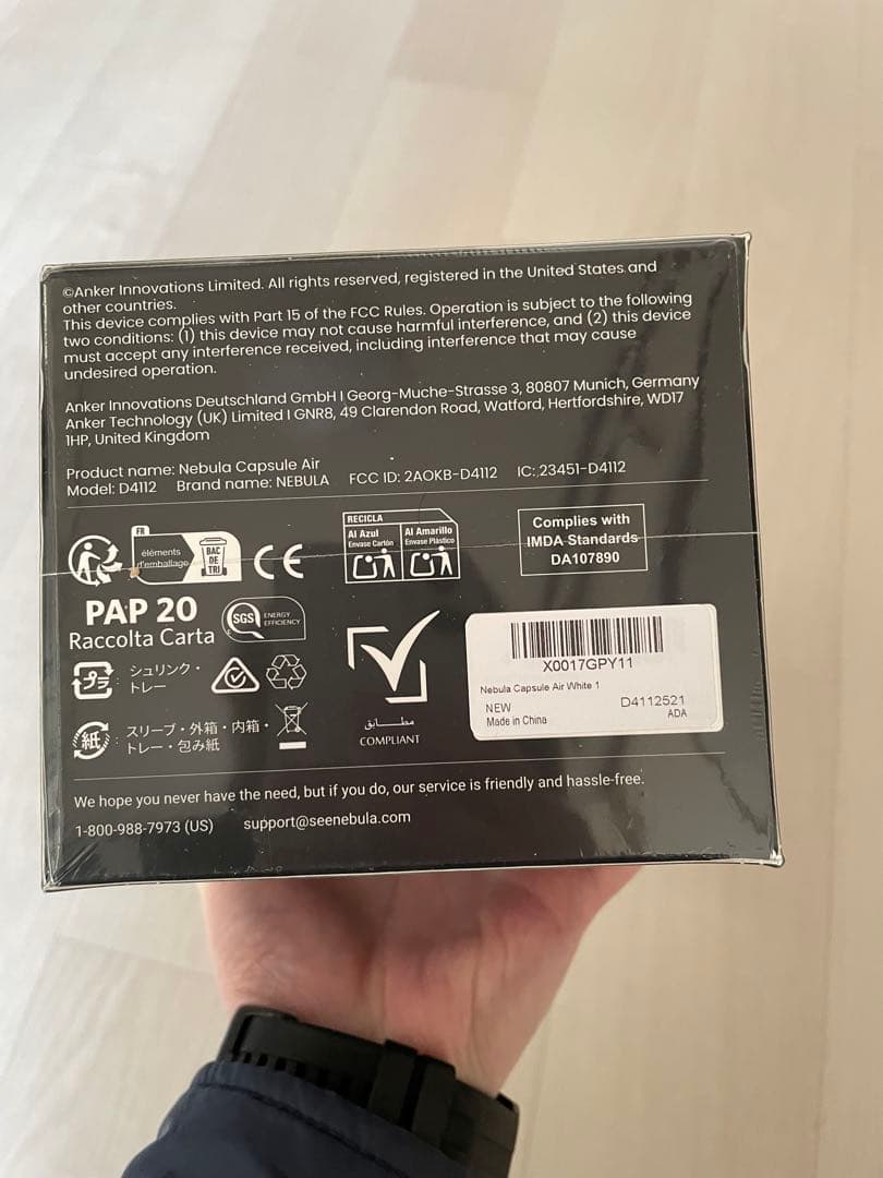 【テディベア】NEBULA Capsule Air プロジェクター本体