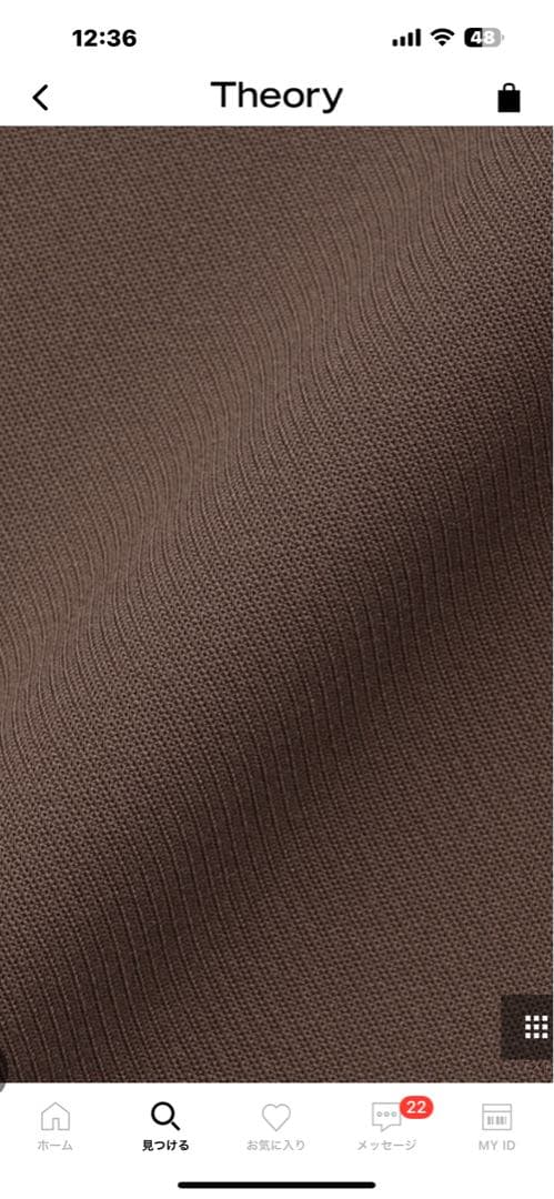 theory luxe チョコレートブラウン　フレンチスリーブブラウス　38