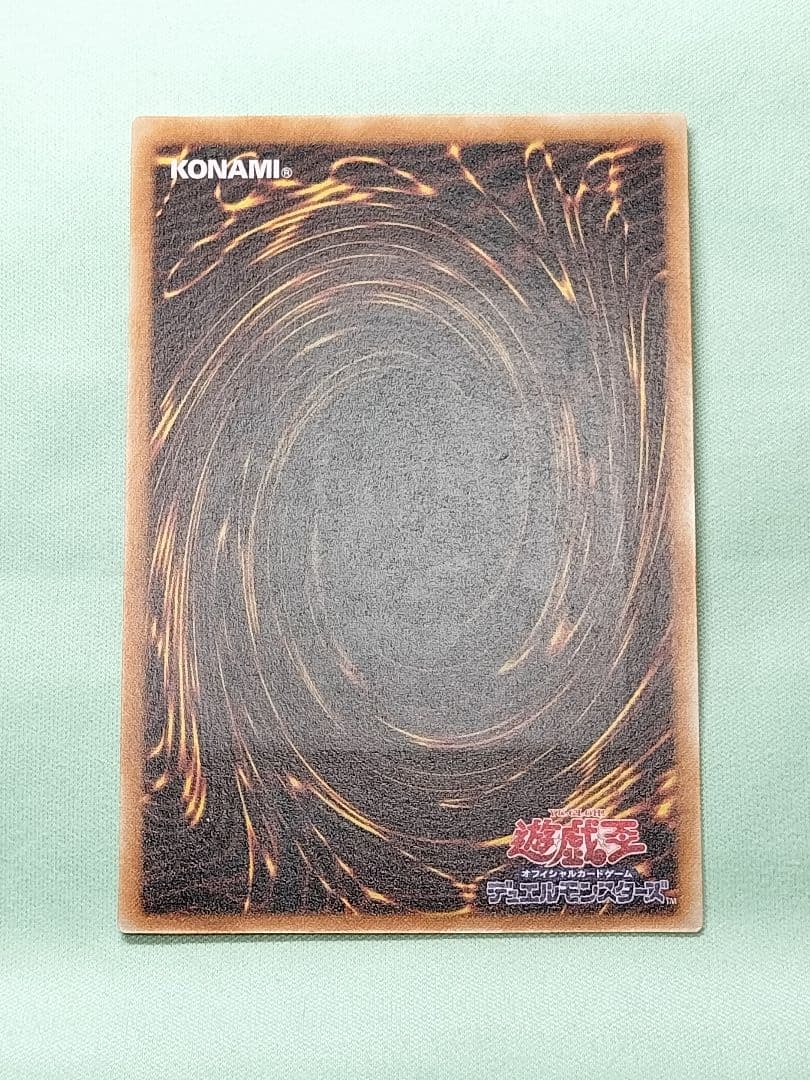 １軍コレ『とても極美品』不死王リッチー　レリーフ★枠表裏面反転無し！希少