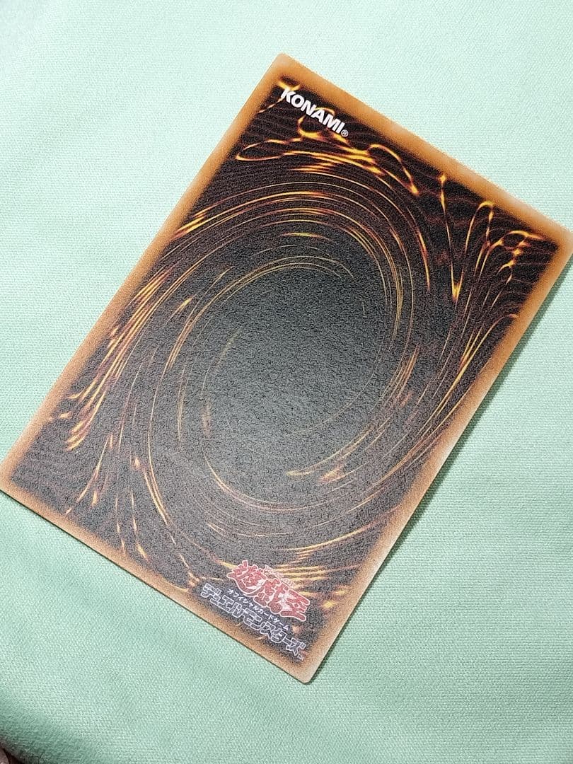 １軍コレ『とても極美品』不死王リッチー　レリーフ★枠表裏面反転無し！希少