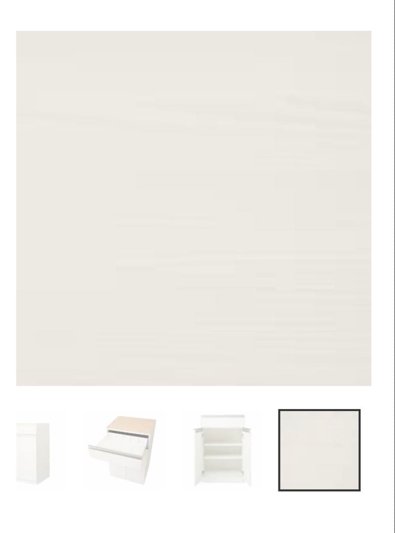 ニトリ　組み合わせキッチンボード-リーガレ カウンタータイプ