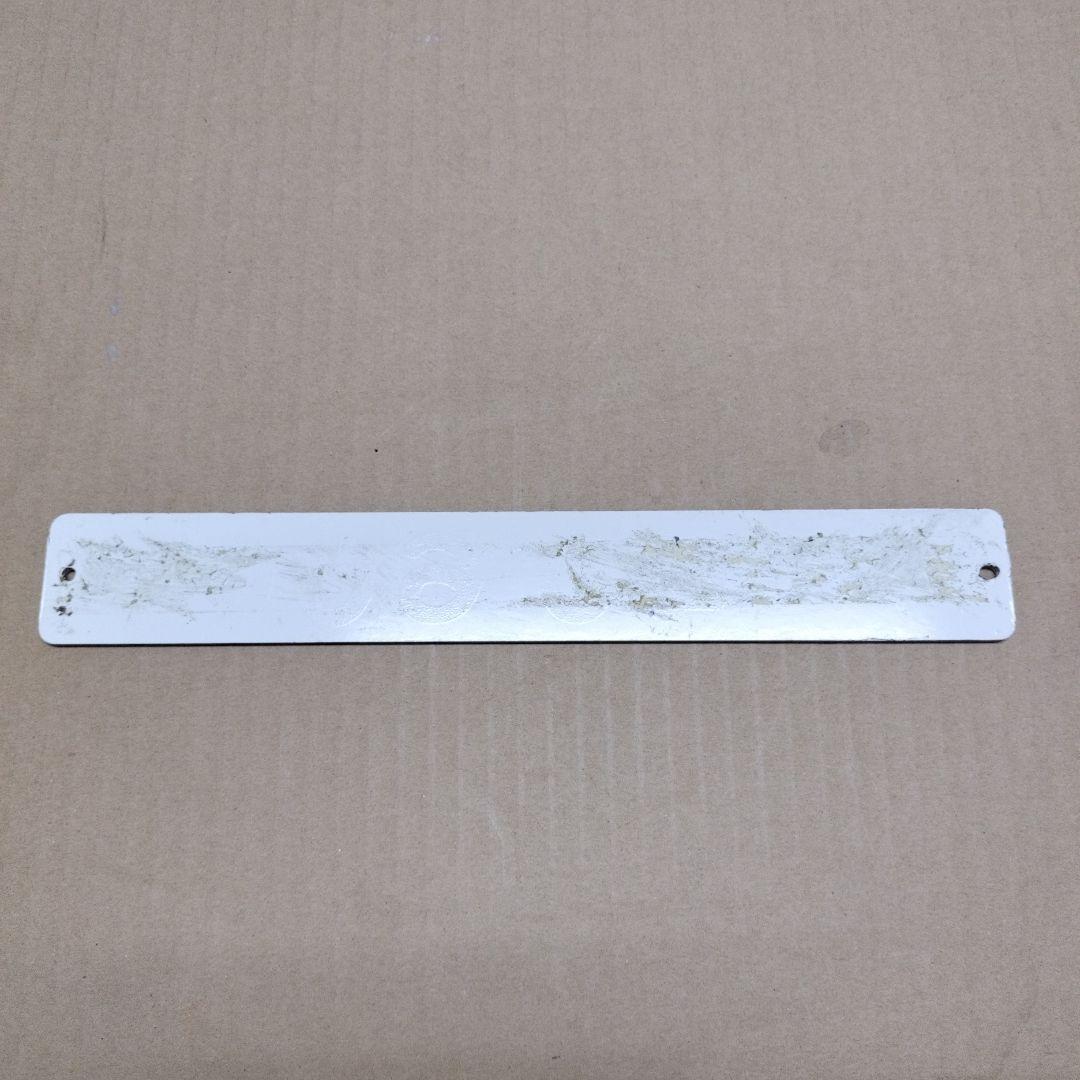 鉄道プレート形式板　キハ 40　6007