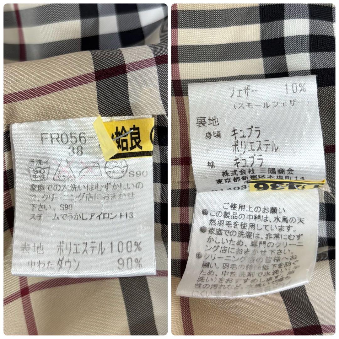 バーバリーロンドン ダウンコート ノバチェック フード収納 2WAYベージュ M