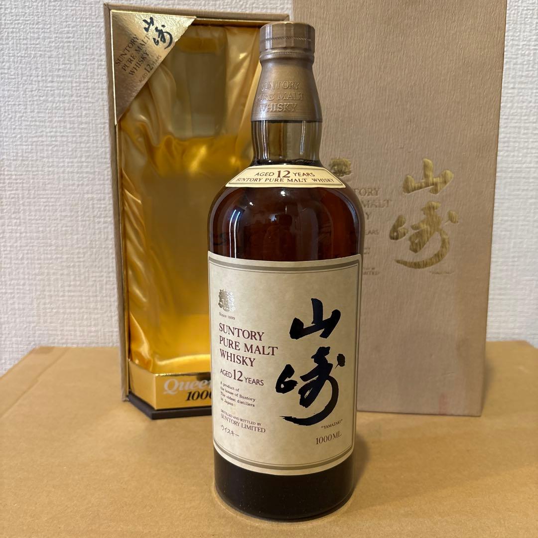 サントリーピュアモルトウイスキー 山崎12年　1000ml 箱付　未開封（2）