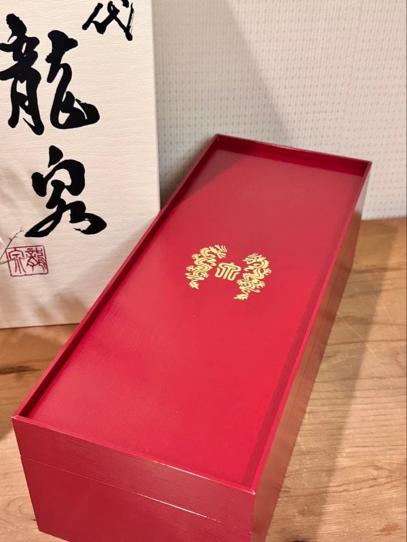 本日のみのセール！！【十四代】　龍泉 720ml 2021年製造【空瓶】