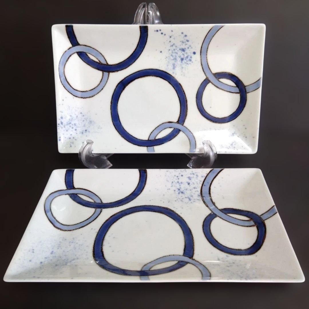 新品 有田焼 そうた窯 長角皿2枚　懐石料理　料亭　おもてなし